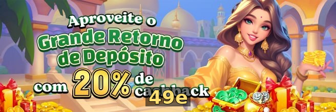 49e - Galeria 4